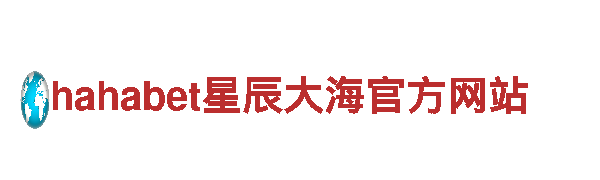 英亚体育公司官网-领先的钢铁制造企业